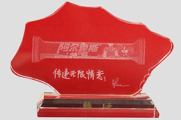 阿爾卑斯
